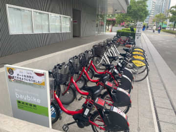 ドコモとハロサイの共同ポート　横浜市でついに開始