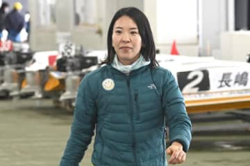 【芦屋ボート・ＧⅢオールレディース】小野生奈が４年３か月ぶりに地元Ｖ「大好きな芦屋で優勝できてうれしい！」