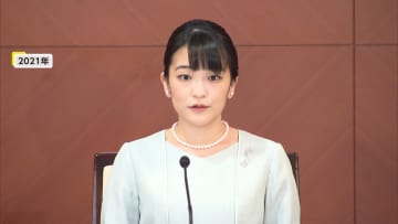【速報】小室眞子さんが第1子出産　秋篠宮家に初孫誕生　宮内庁が公表「ご一家は喜びご家族の幸せな歩みを願われている」　出産時期・性別は公表せず