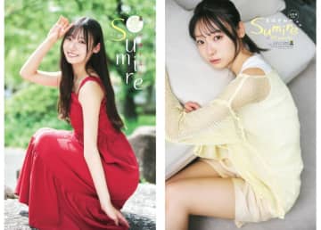 日向坂46 宮地すみれが『週刊少年チャンピオン』表紙に「自分の新たな一面を見つけることができました‼︎」