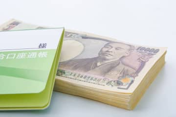 令和8年3月末で終了する「教育資金の一括贈与」はパソコンも対象になる？学費以外だとどこまで適用される？