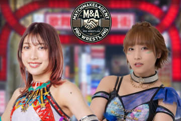 【DDT】引退間近の長谷川美子「M&Aプロレス」で“同期の桜”スターダム向後桃と惜別の一騎打ち！永田裕志vs大家健、諏訪魔vsマッスル坂井も実現！