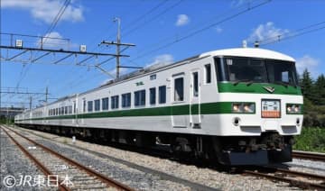 【東日本旅客鉄道】185系C1編成「新幹線リレー号」カラー、フィナーレを飾る商品を販売へ