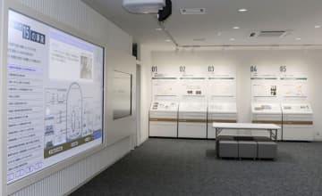 伊方原発、研修施設公開　従業員が過去トラブル学ぶ