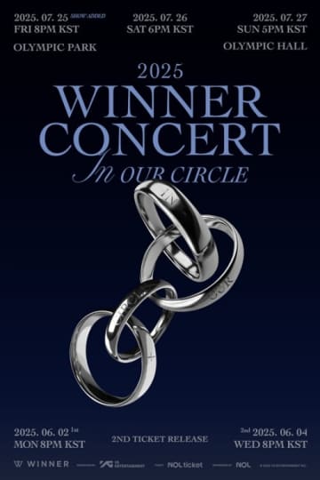 “兵役不正”疑惑メンバーは不在でも大反響！WINNER、チケット即完売→追加公演決定