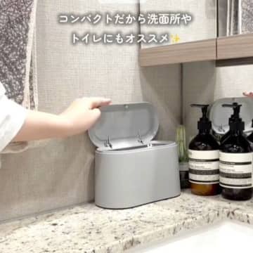 ダイソー「このアイデア真似したい！」「ずっと欲しかった！」おすすめゴミ箱★4選