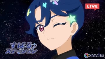 アニメ「ひみつのアイプリ」第60話「うわさの転校生」のあらすじ＆先行カットが公開！
