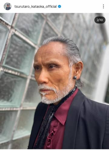 片岡鶴太郎70歳、ゴージャス私服コーデ　ヴェルサーチェのデニムジャケットさらり着こなし「凄くお洒落」