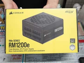 PCIe 5.1/ATX 3.1対応のATX電源「RM1200e 2023」、保証は10年