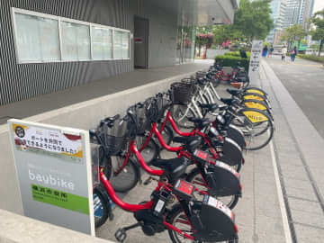 ドコモ×ハロサイの自転車相互乗り入れ、横浜市で6月2日スタート