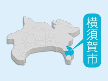 「よこすかYYのりものフェスタ」、荒天予想で5月31日は中止　6月1日は予定通り開催