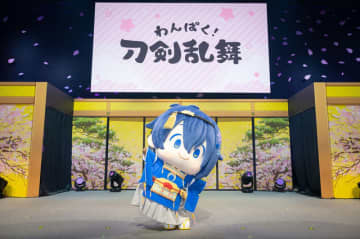 「刀剣乱舞」10周年！ 大本丸博2025を振り返り【レポ】