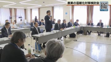 この夏も高温に…北海道農業の温暖化対策へ検討会