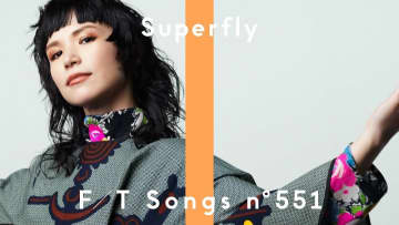 Superfly初登場、コーラス隊＆バンドを迎えて「愛をこめて花束を」披露 ＜THE FIRST TAKE＞