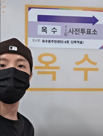 BTSのJ-HOPE、第21代大統領選挙の投票に参加…オールブラックの私服が話題に
