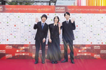 『SSFF ＆ ASIA 2025』が今年も開幕！豪華ゲストがレッドカーペットに登場！