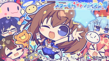 「ホロライブ」ときのそらさんの公式モデルデータを活用したアクションADV「スターそらイトファンタジー～空へ届く魔法～」が配信！