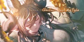 「GBVSR」アップデートVer2.10が配信開始！新キャラクター「ガレヲン」が登場