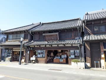 かつおぶしが踊る！ 川越の老舗『中市本店』が考案した焼きおにぎりをテイクアウト