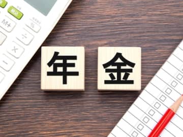 1966年1月生まれの59歳の女性です。特別支給の老齢厚生年金は繰上げ申請できるのでしょうか？