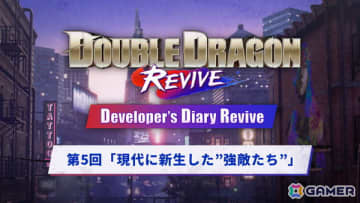 「ダブルドラゴン リヴァイヴ」開発者コラムの第5回が公開！ウィリアム、リンダ、ウィリーを世界観やゲームシステム面から深堀り