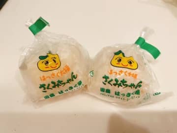 【銀座】初夏にぴったり♡広島アンテナショップの「はっさく大福」