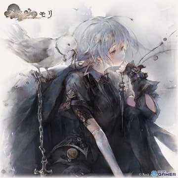 執事か、暗殺者か──「モワノー」実装！「メメントモリ」新キャラ＆楽曲イベント開催
