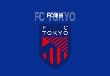 「FC東京の信頼を揺るがす重大な違反行為」広島戦での違反者に“無期限の出禁”と“SOCIO資格停止”