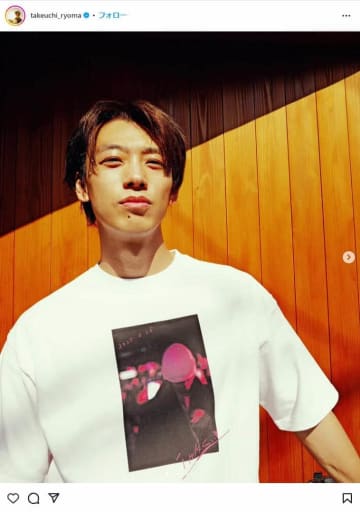 竹内涼真、8歳年下「イケメン」弟とお風呂　入浴ショットに「すごい際どい」「ご褒美すぎる」