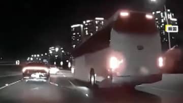 ハイビームに蛇行…大型バスが“あおり運転”で事故発生　クラクションに“キレた”バス運転手…報復運転の疑いで約52万円罰金刑　韓国