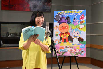 南海キャンディーズ しずちゃん 親友・蒼井優と映画『それいけ！アンパンマン チャポンのヒーロー！』で19年ぶり共演！相方・山里へ「私が先でごめんな！」