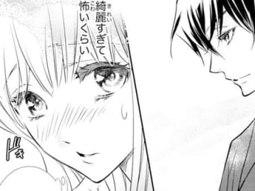朝からまぶしいぐらいキレイ…。いつもとは違う彼の姿に思わずドキドキして…【鬼の花嫁#18】