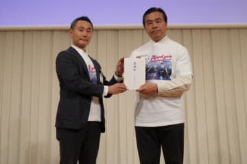 SVリーグが復興支援で石川県に2000万円を寄付 1月にオールスターゲームを実施