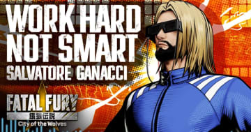 「餓狼伝説 City of the Wolves」に参戦した人気DJ・サルバトーレ・ガナッチの楽曲「WORK HARD NOT SMART」が公開！