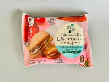 【ファミマ】パケもシャレてる♡「紅茶スイーツ」