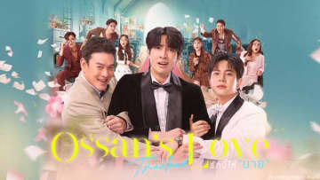 Earth＆Mixが登壇！　「Ossan’s Love Thailand」日本初のファンミーティング開催