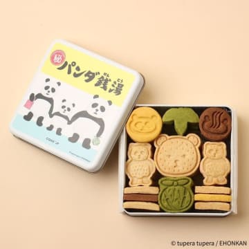 【これは買う】見つけたら即ゲット！「11の名作絵本」がエコバッグやクッキー缶になったよ♪