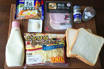 フライパンで作る「チーズたっぷりホットサンド」が激ウマ　これはズルい…
