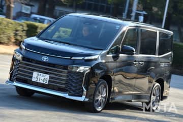 トヨタ ヴォクシーの価格は309万円から！ グレード別価格や買い得グレードなどを紹介