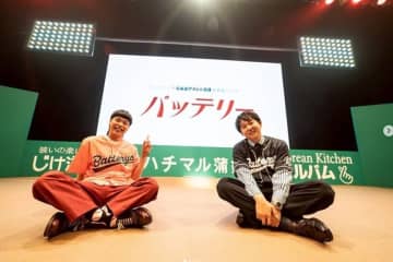 「M-1」準優勝コンビが『ぐるナイ』初登場も“犬食い”“口見せ”マナー違反に批判殺到