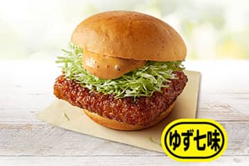 ケンタで昨年好評「ピリ辛和風バーガー」が復活、お得なランチも