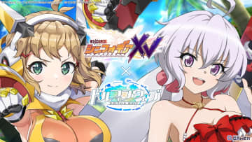 「ドルフィンウェーブ」×「戦姫絶唱シンフォギアXV」コラボ開催！URクリスや咲宮入華が登場