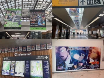 『名探偵コナン 隻眼の残像』絶好調！ ロケ地・長野で盛り上がる“聖地巡礼”と識者が語るコナンが巨大コンテンツになった理由