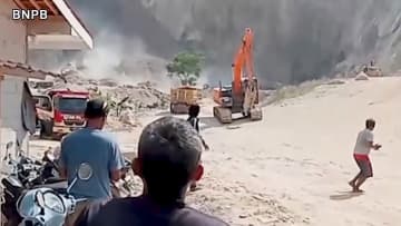 インドネシアの採石場で土砂崩れ　少なくとも10人死亡6人行方不明