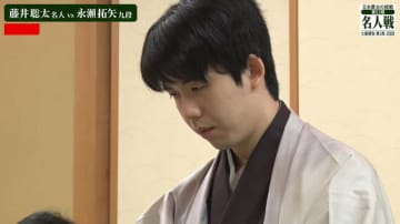 藤井聡太名人が防衛3連覇達成！永瀬拓矢九段との指し直し局制する 2局連続千日手の大熱戦シリーズは4勝1敗で決着／将棋・名人戦第5局