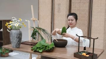 「苦丁茶の里」で端午節のちまきに新たな味わい　中国貴州省
