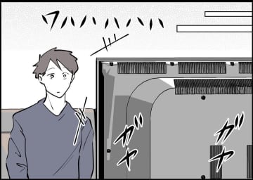 【漫画】無神経夫！妻の腹肉をムニッ「産後ダイエットしないの？」【僕と帰ってこない妻 Vol.122】