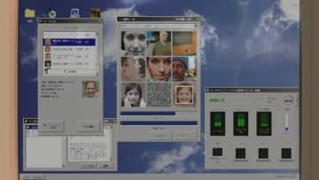 ディストピアな1999年で生体データを収集するクリッカー経営シム『FACEMINER』日本語対応！ 記念の20％オフセールも実施