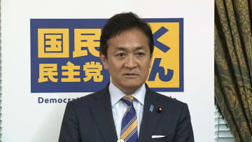 国民・玉木代表「大変不快なものであったと深く反省」「後悔している」自身の備蓄米「1年たったら動物のエサ」発言巡り