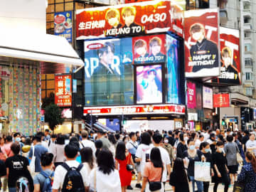 3COINSが７月18日にオープン